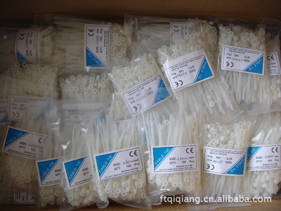 凤台县橡胶塑料制品厂 优质塑料尼龙扎带，专业捆扎打包解决方案