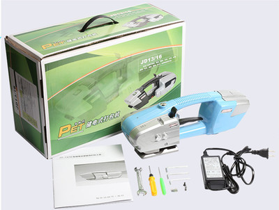 高效便携的打包解决方案 JD-13/16手持式电动PET带打包机